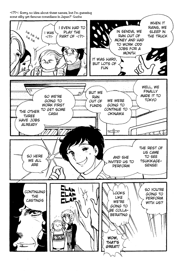 Page 3 Chapter 38 Glass Mask