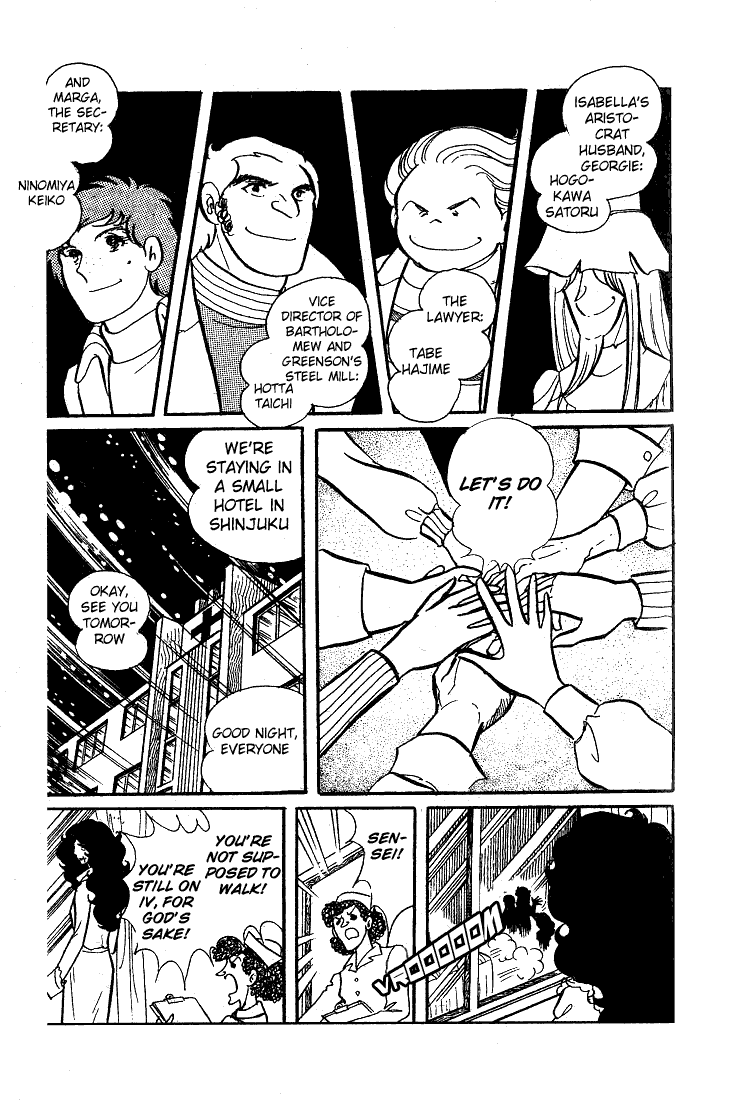 Page 4 Chapter 38 Glass Mask