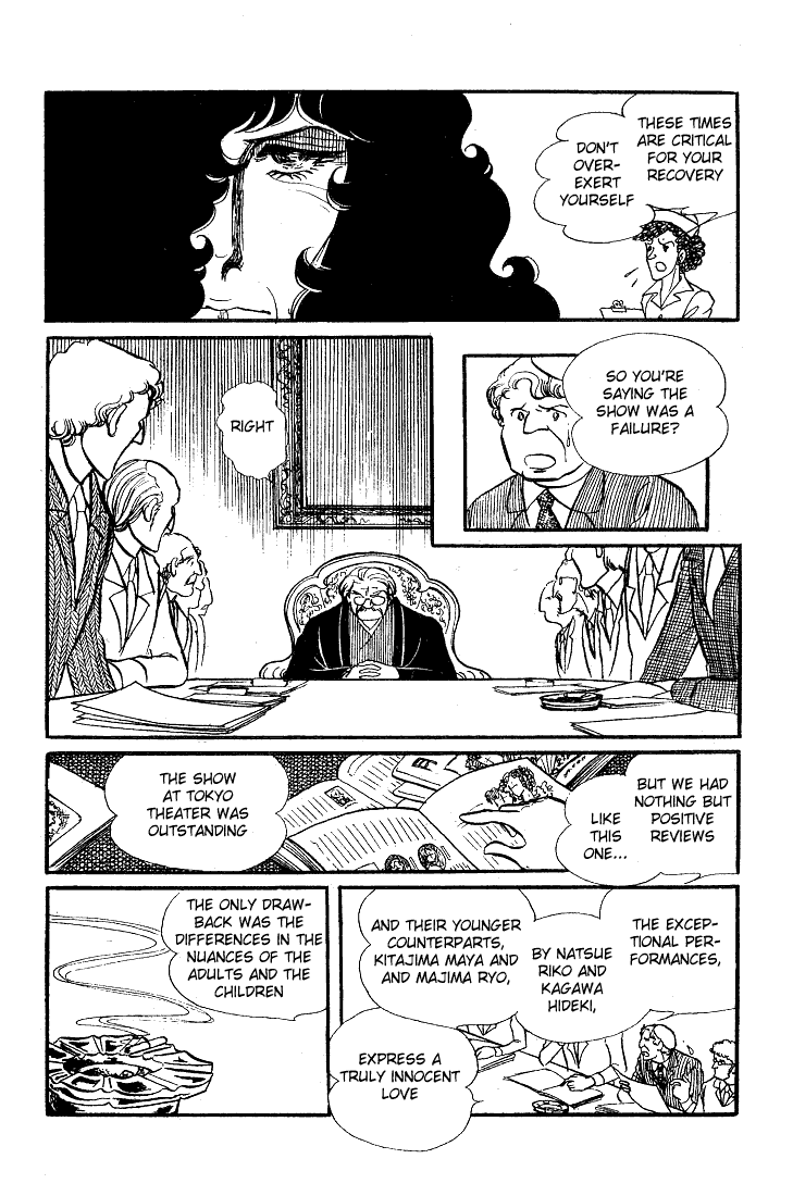 Page 5 Chapter 38 Glass Mask