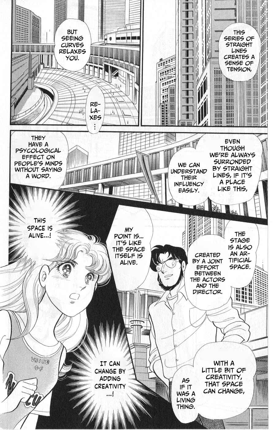 Page 17 Chapter 243 Glass Mask