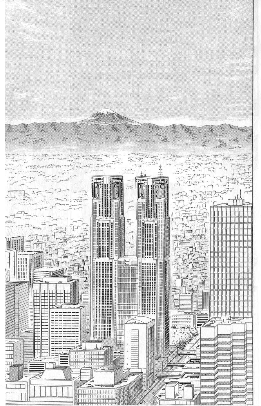 Page 2 Chapter 243 Glass Mask