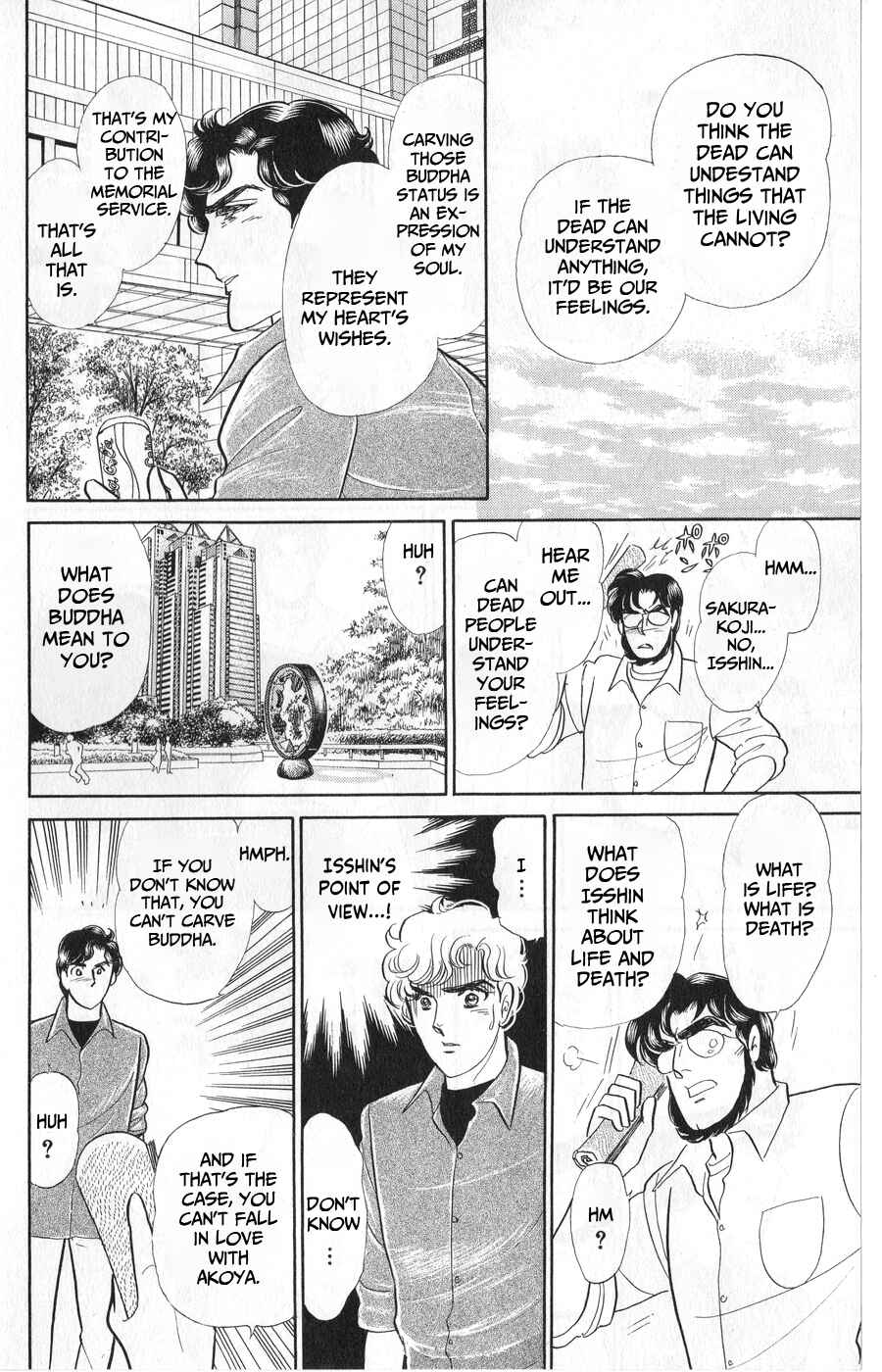 Page 35 Chapter 243 Glass Mask