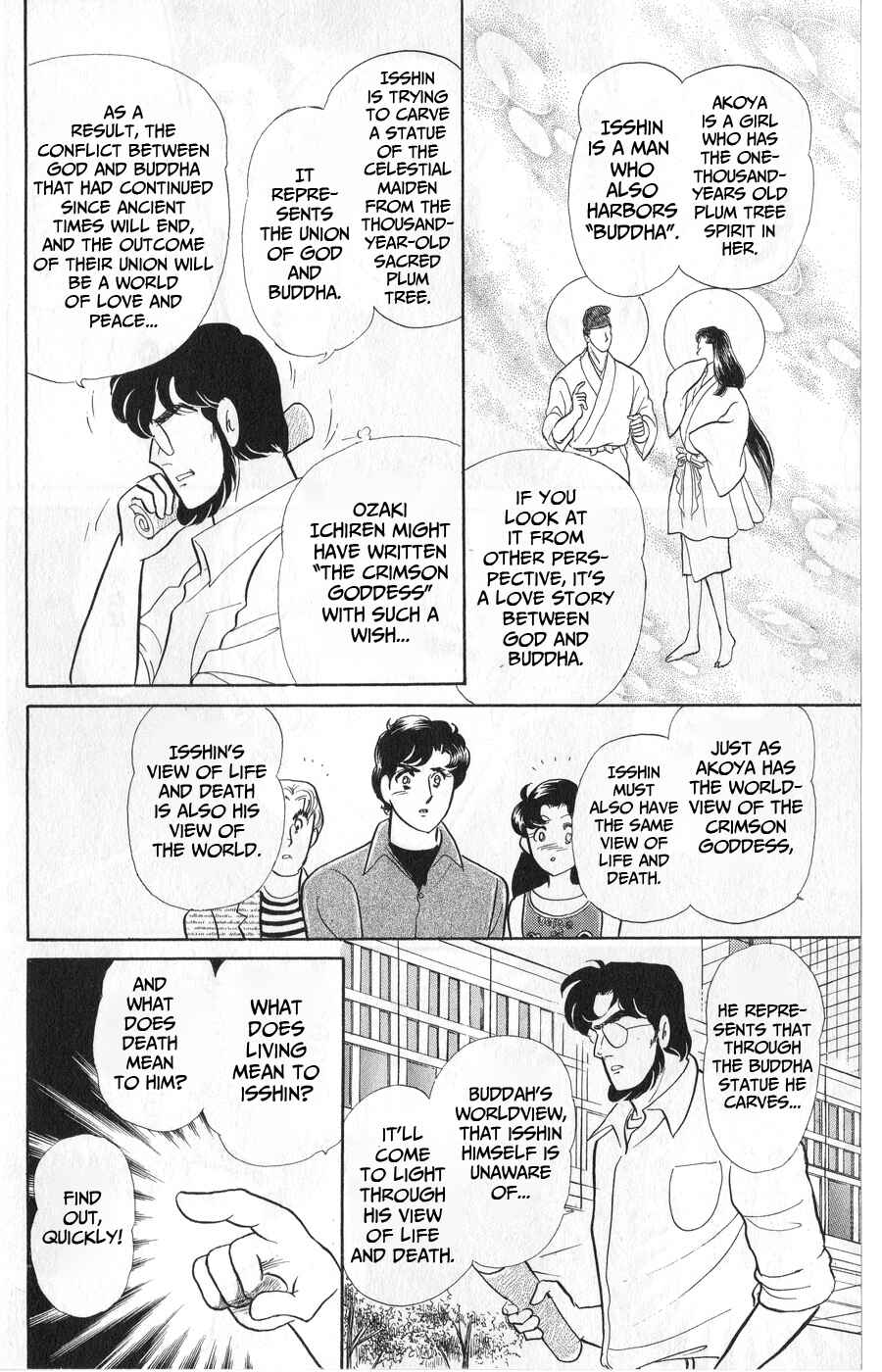 Page 37 Chapter 243 Glass Mask