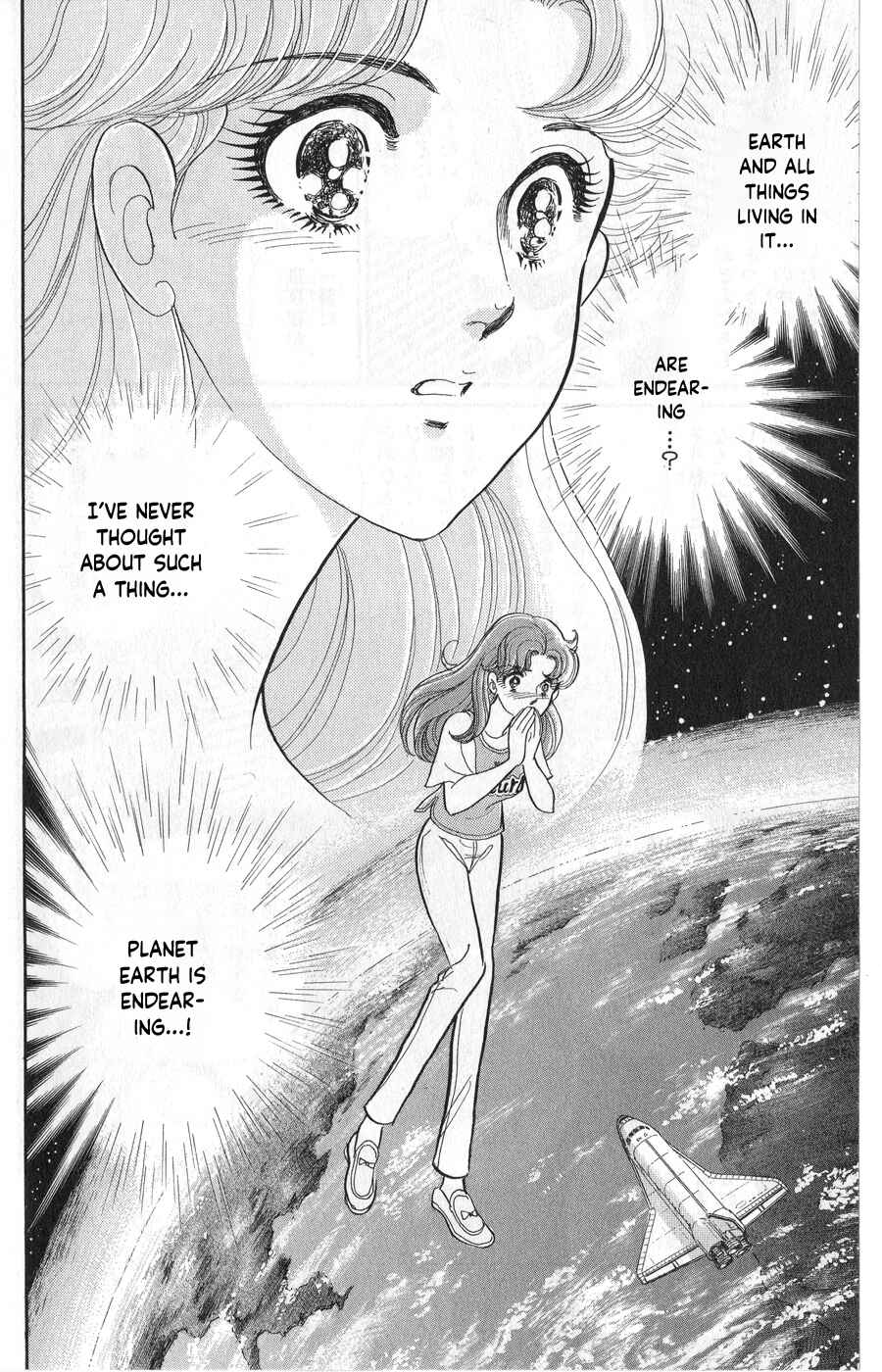 Page 5 Chapter 243 Glass Mask