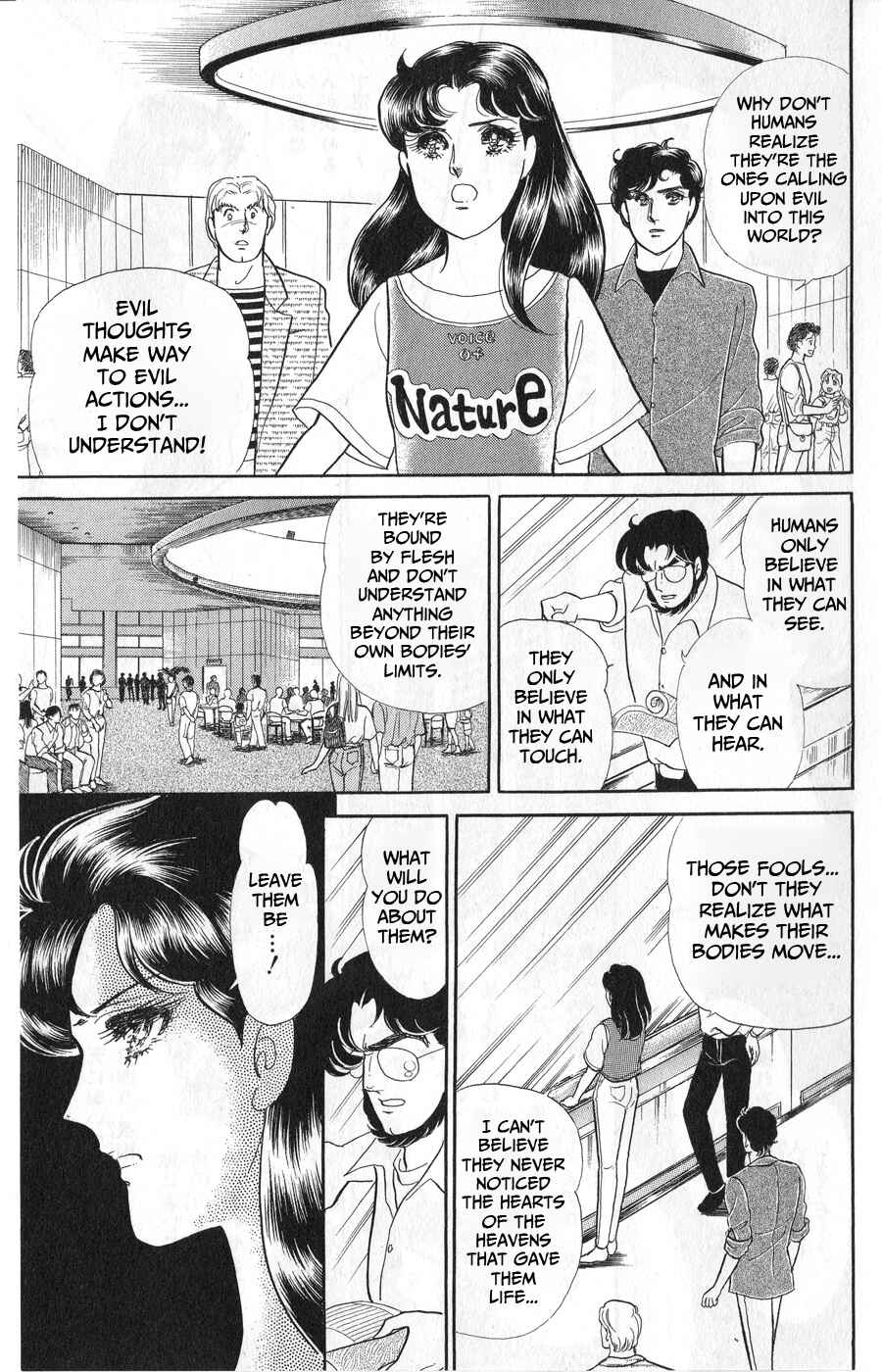 Page 8 Chapter 243 Glass Mask