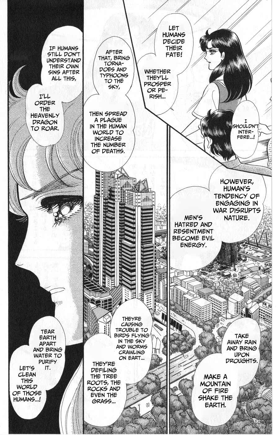 Page 9 Chapter 243 Glass Mask
