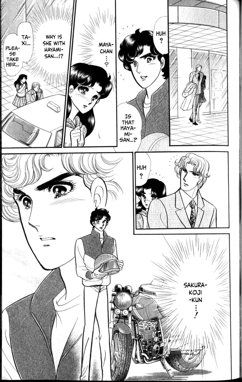 Page 11 Chapter 256 Glass Mask
