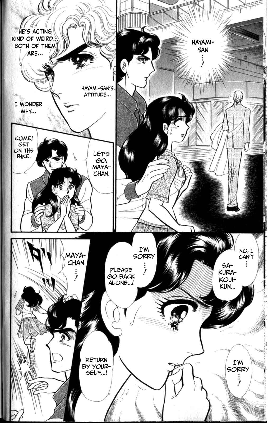 Page 14 Chapter 256 Glass Mask
