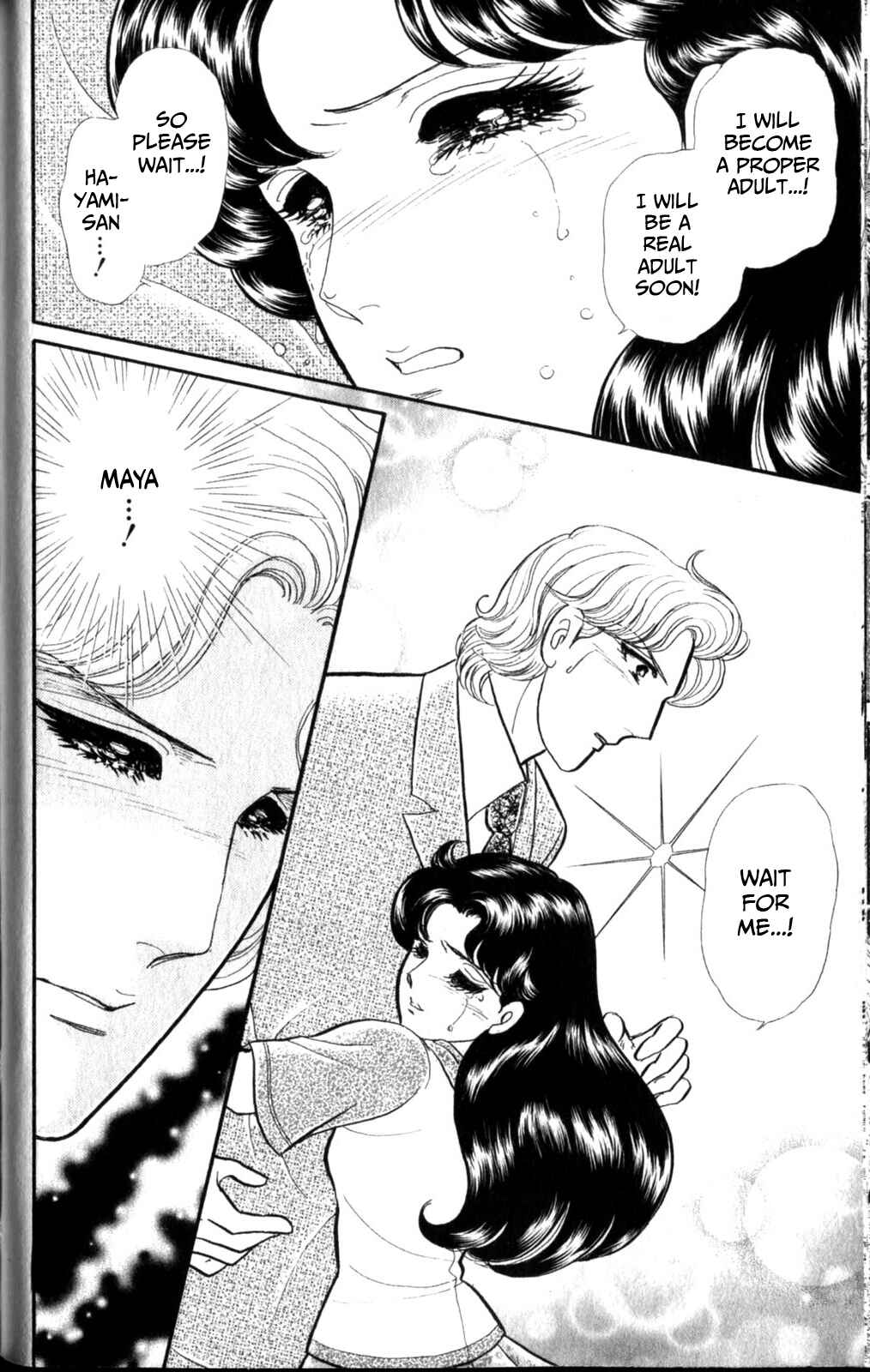 Page 18 Chapter 256 Glass Mask