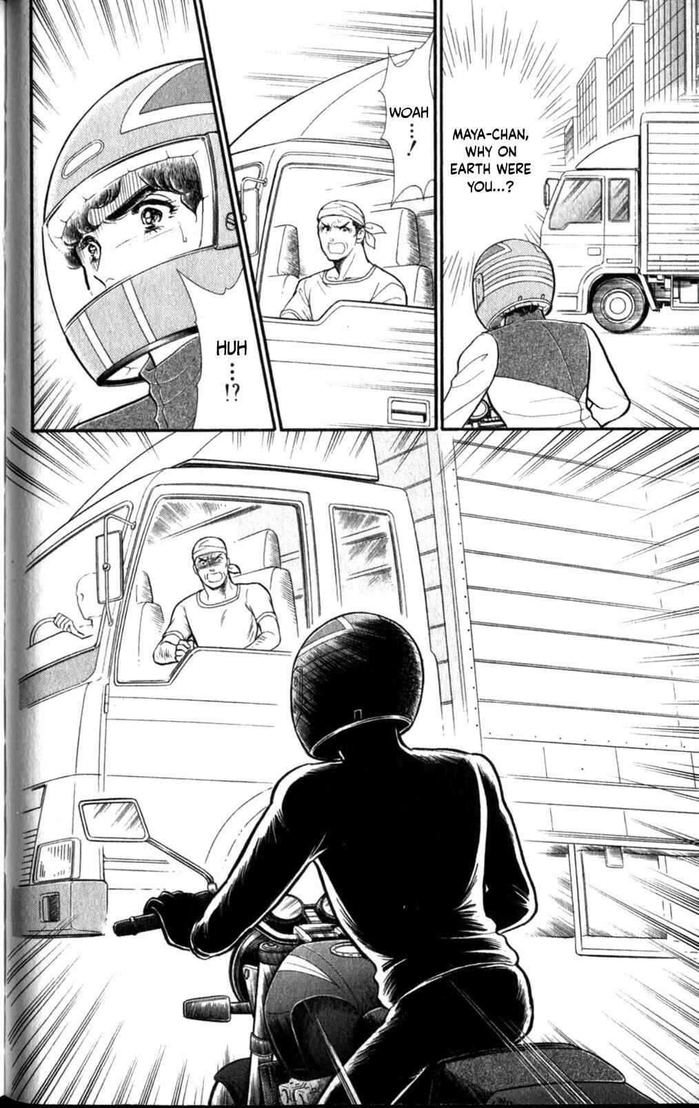 Page 24 Chapter 256 Glass Mask