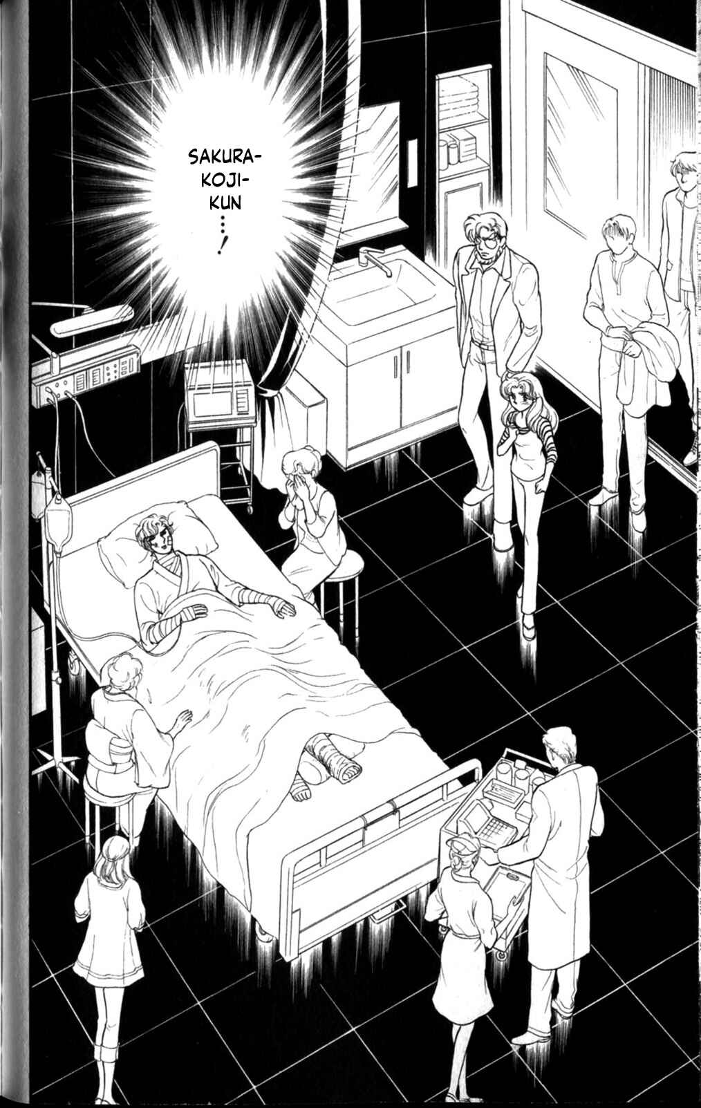 Page 28 Chapter 256 Glass Mask