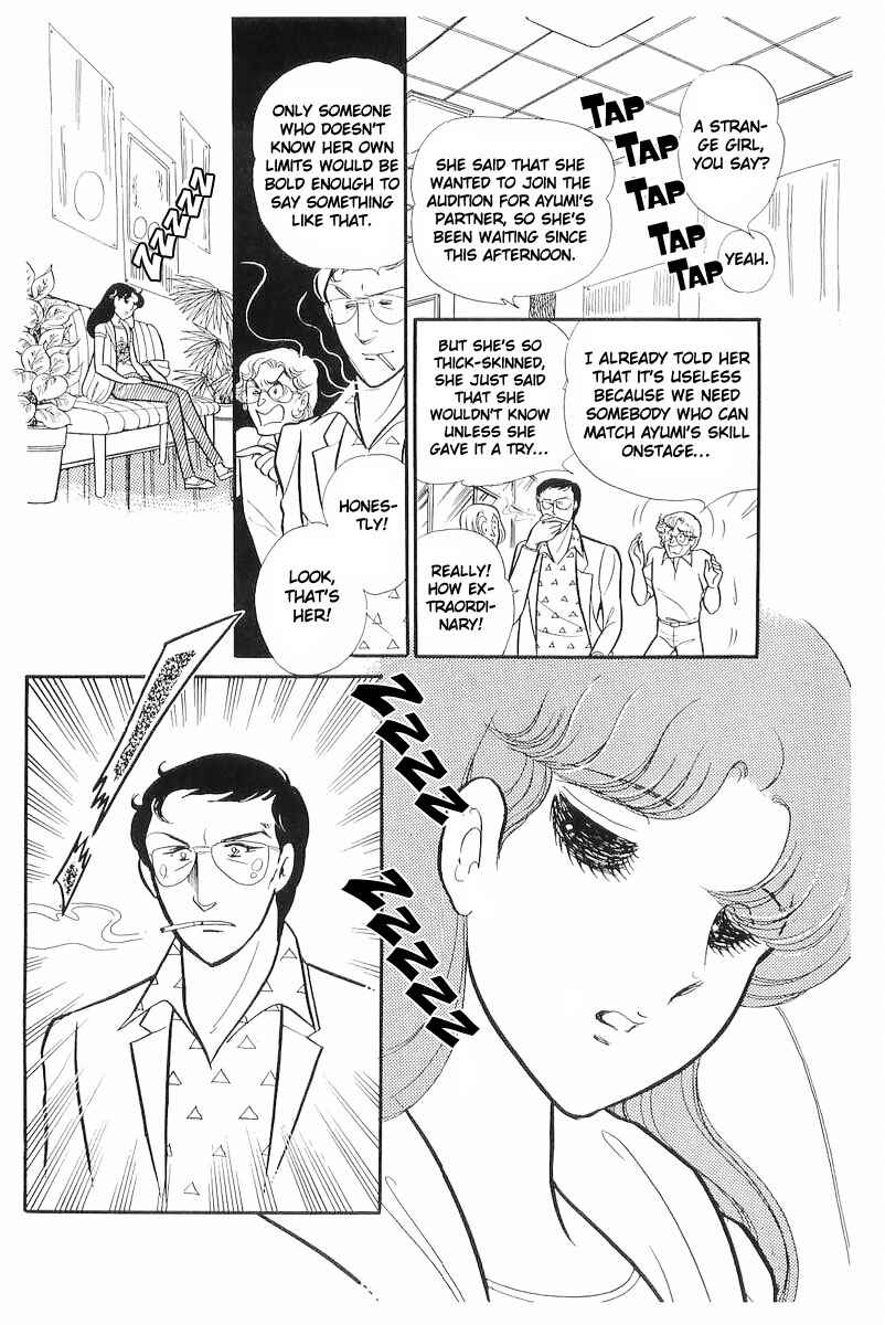 Page 9 Chapter 112 Glass Mask
