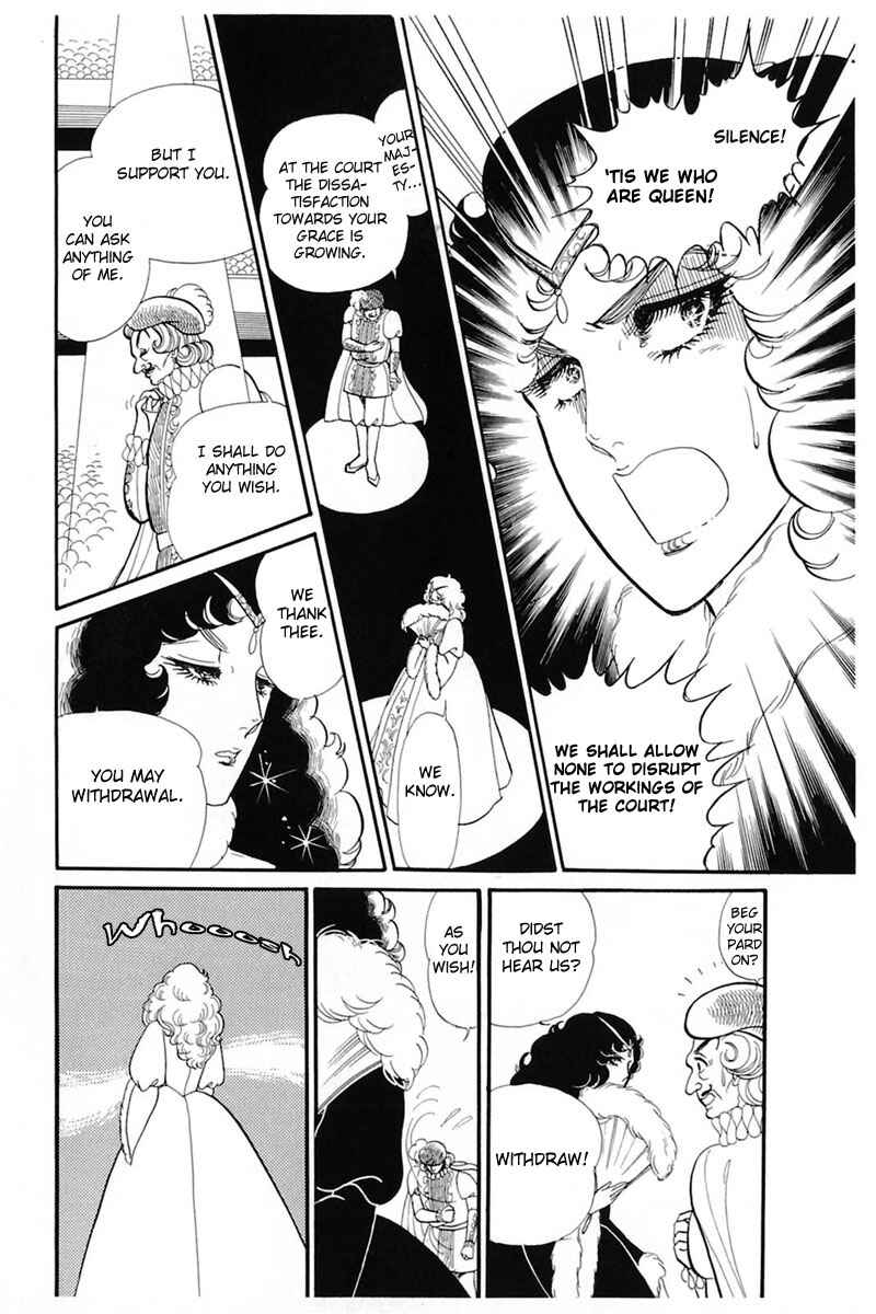 Page 10 Chapter 139 Glass Mask