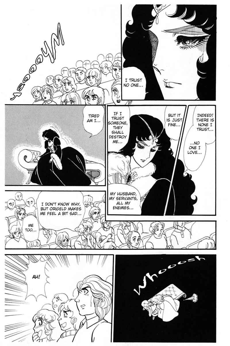 Page 11 Chapter 139 Glass Mask