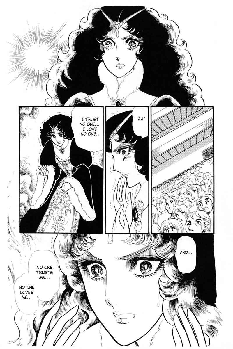 Page 19 Chapter 139 Glass Mask