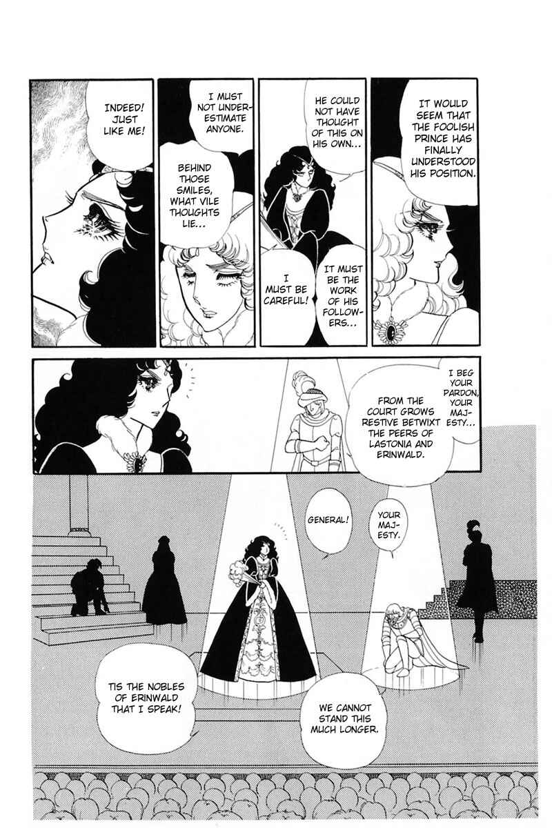 Page 4 Chapter 139 Glass Mask