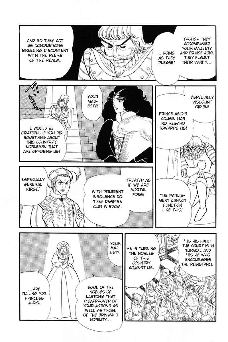 Page 5 Chapter 139 Glass Mask