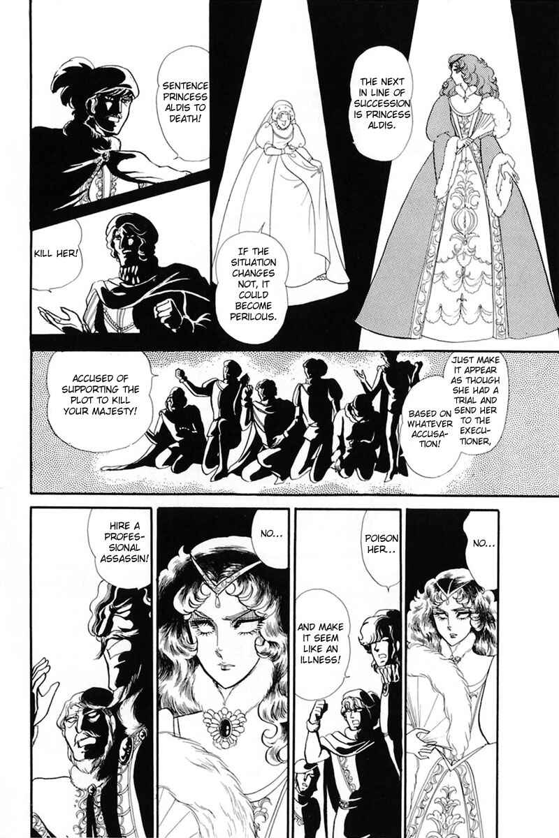 Page 6 Chapter 139 Glass Mask