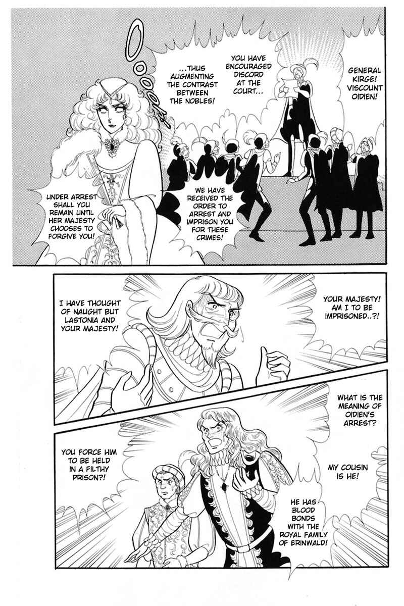 Page 9 Chapter 139 Glass Mask