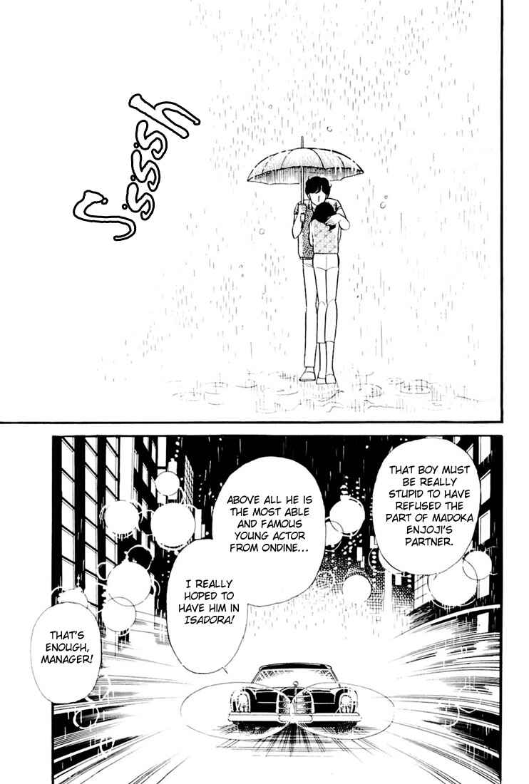 Page 9 Chapter 158 Glass Mask