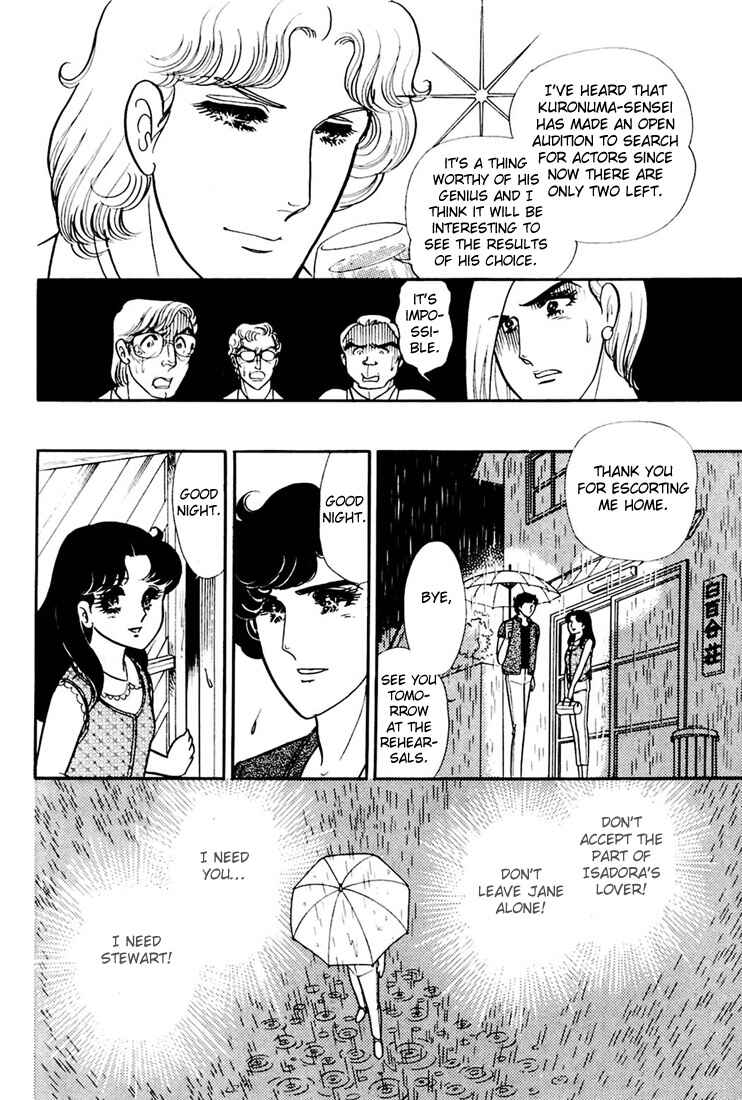 Page 16 Chapter 158 Glass Mask