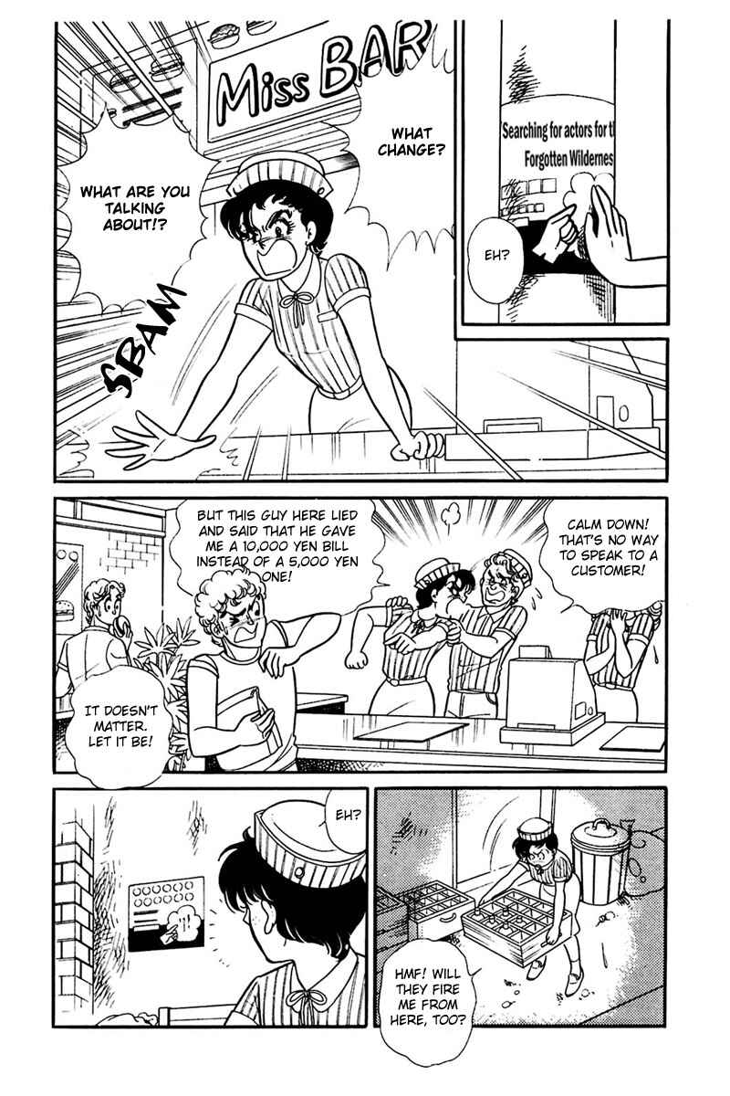 Page 22 Chapter 158 Glass Mask