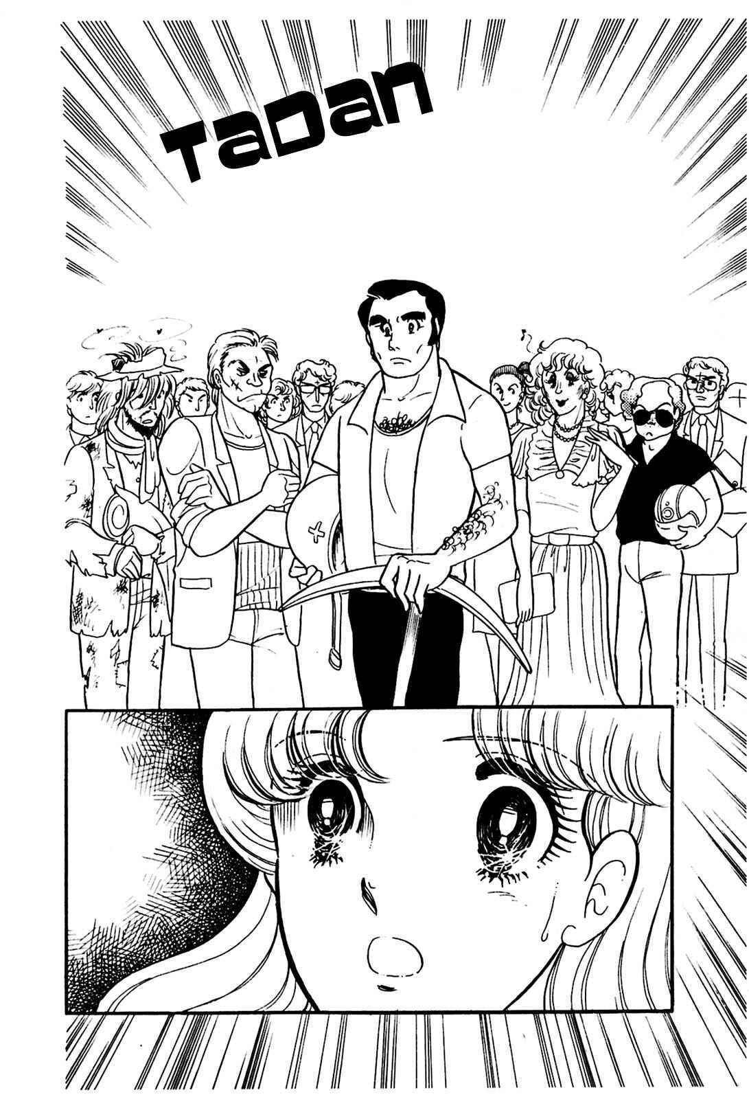 Page 26 Chapter 158 Glass Mask