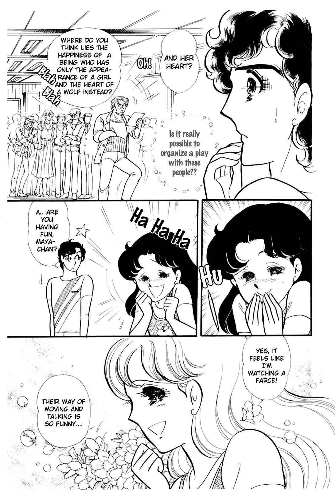 Page 29 Chapter 158 Glass Mask