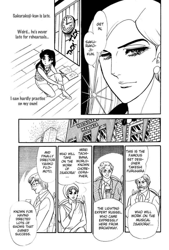 Page 3 Chapter 158 Glass Mask