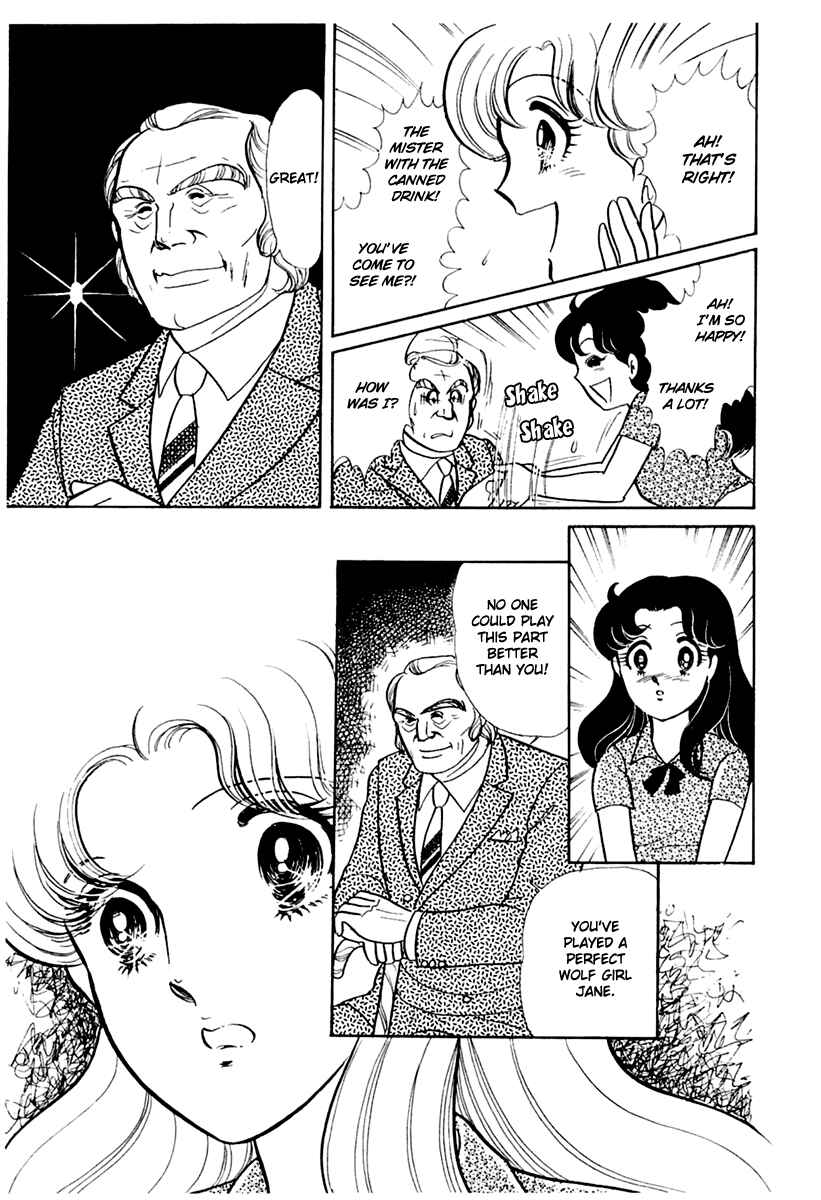 Page 11 Chapter 174 Glass Mask