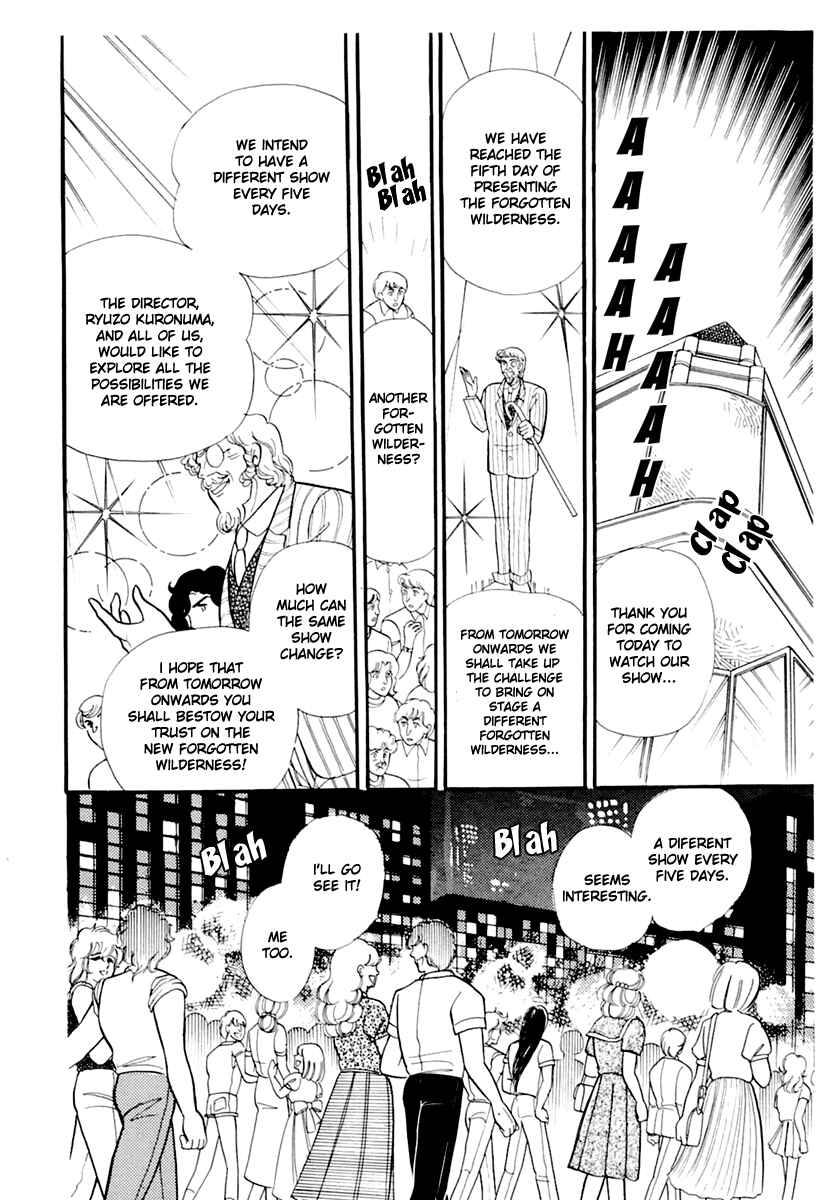 Page 20 Chapter 174 Glass Mask