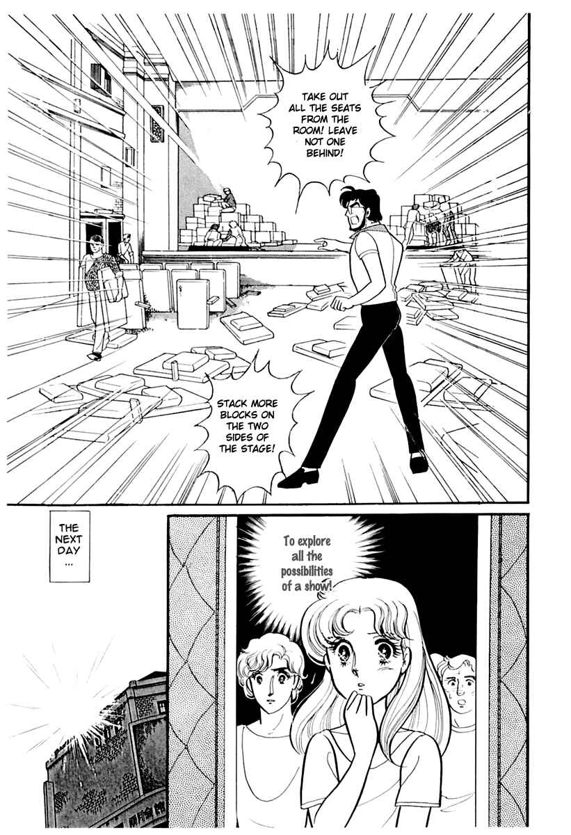 Page 21 Chapter 174 Glass Mask
