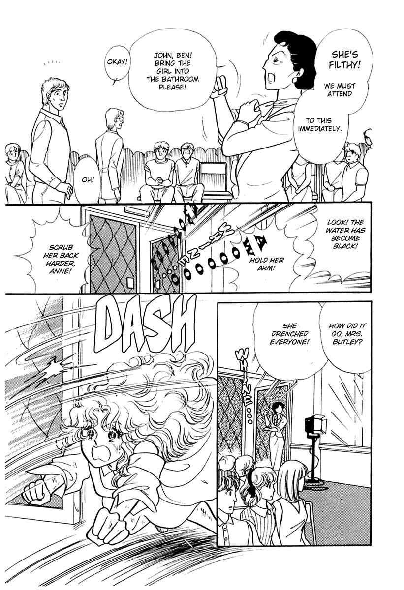 Page 30 Chapter 174 Glass Mask