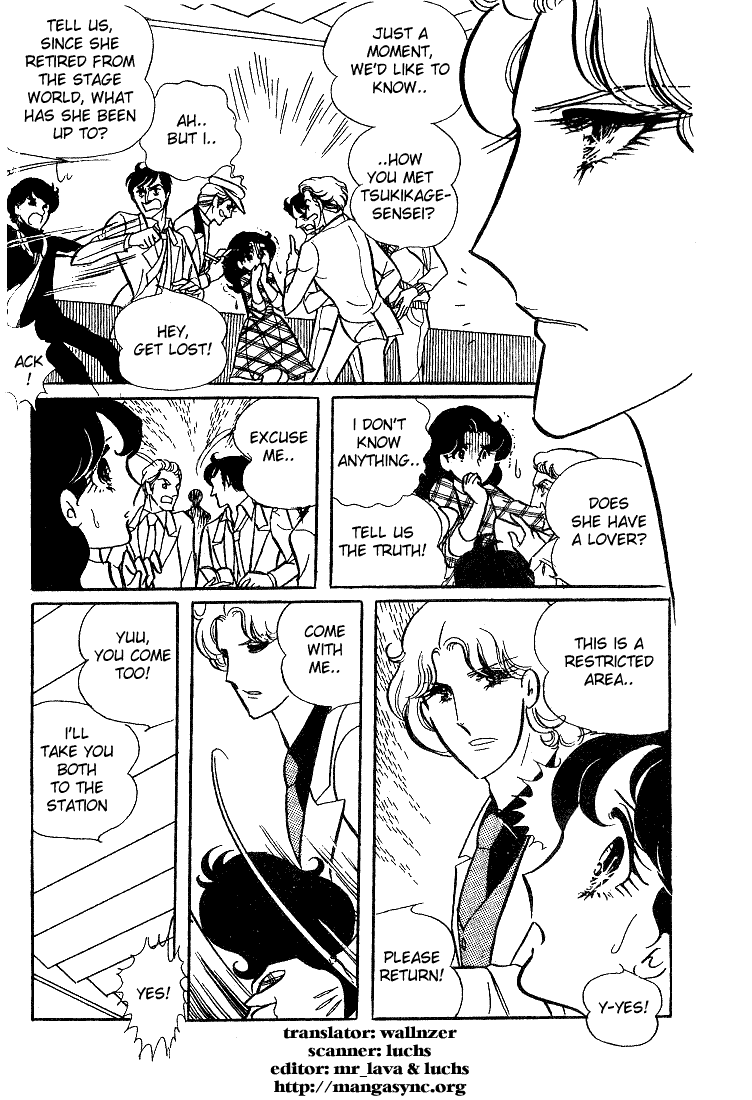 Page 1 Chapter 7 Glass Mask