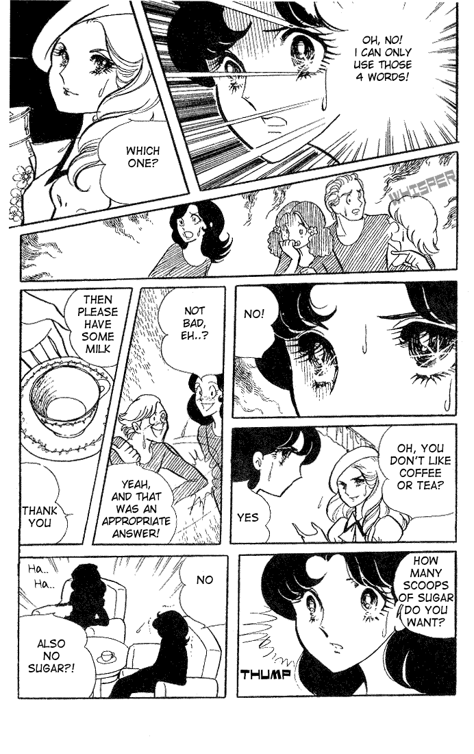 Page 11 Chapter 7 Glass Mask