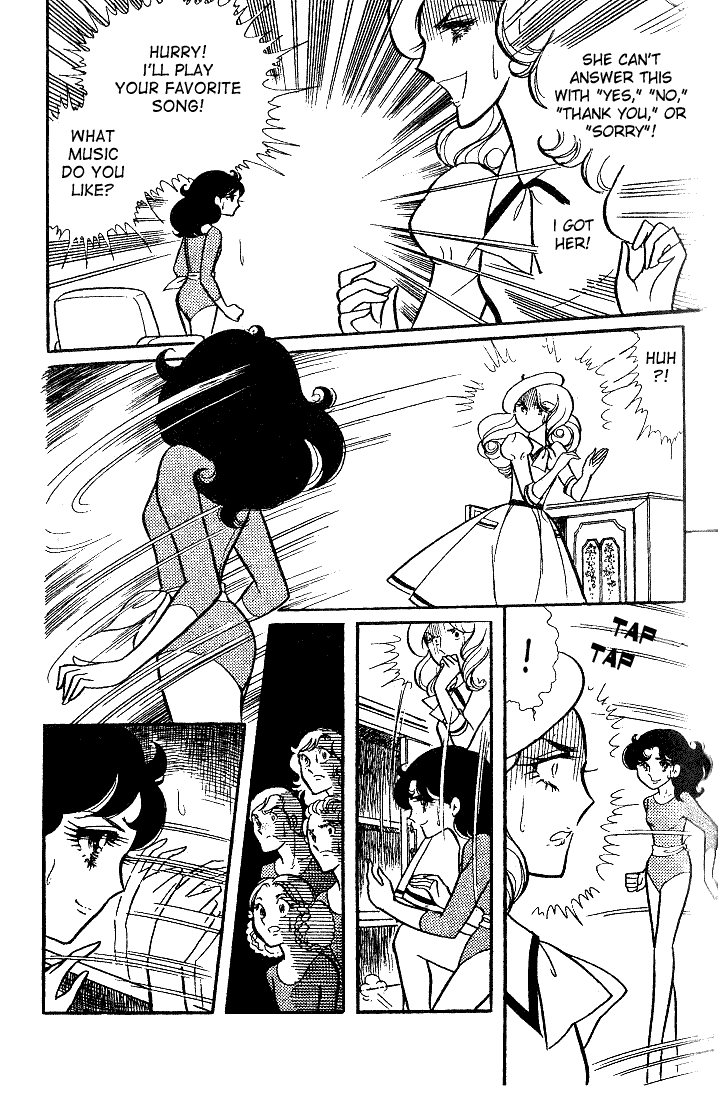 Page 18 Chapter 7 Glass Mask
