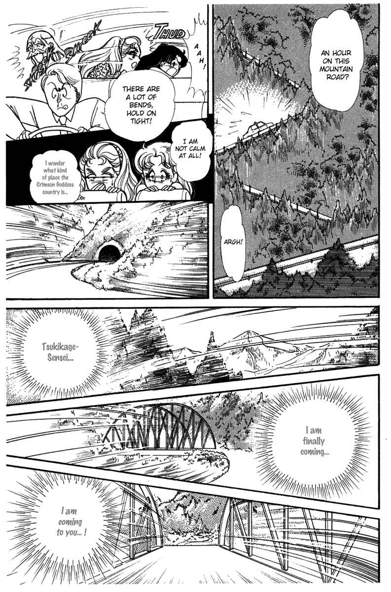 Page 16 Chapter 185 Glass Mask
