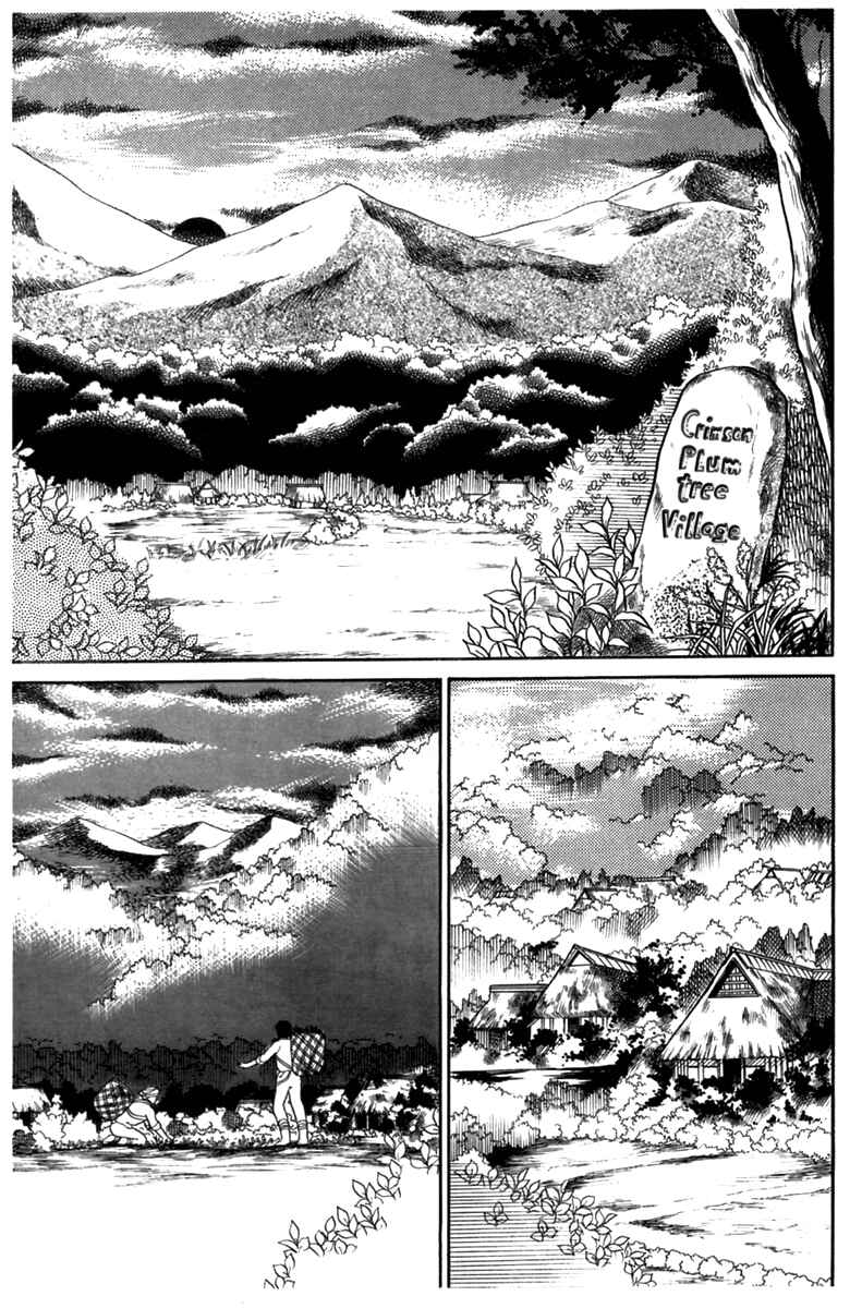 Page 18 Chapter 185 Glass Mask