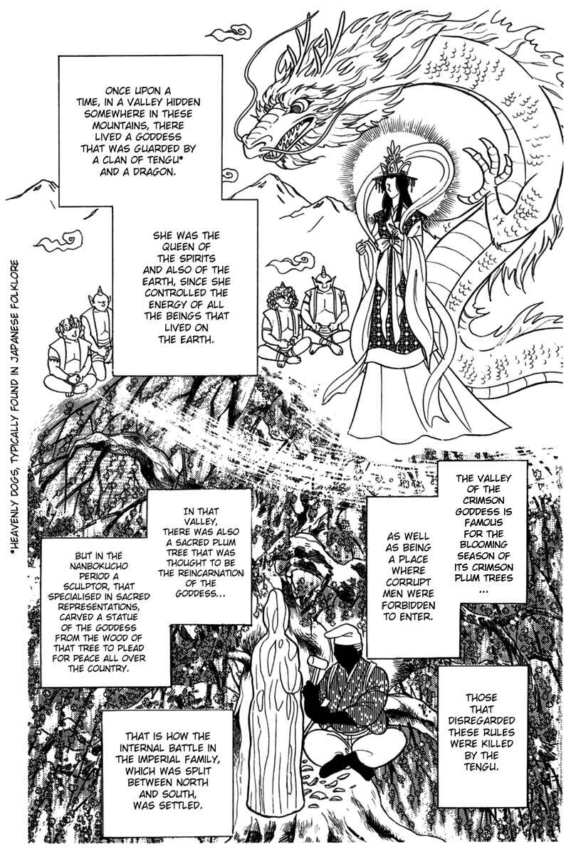 Page 21 Chapter 185 Glass Mask