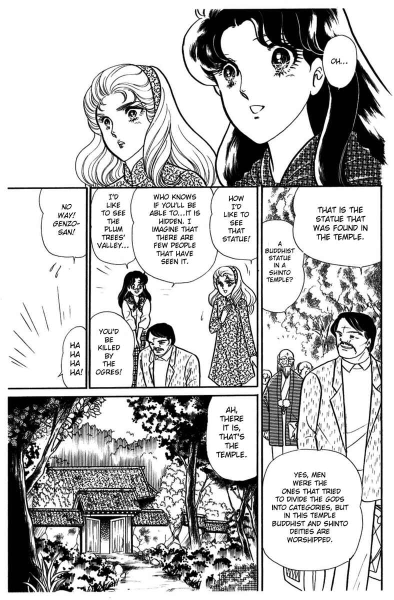 Page 22 Chapter 185 Glass Mask