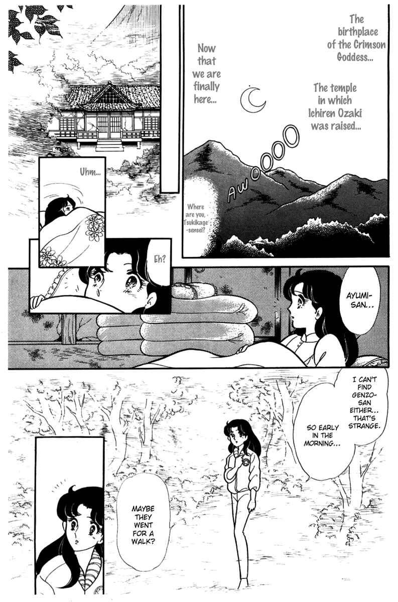 Page 26 Chapter 185 Glass Mask