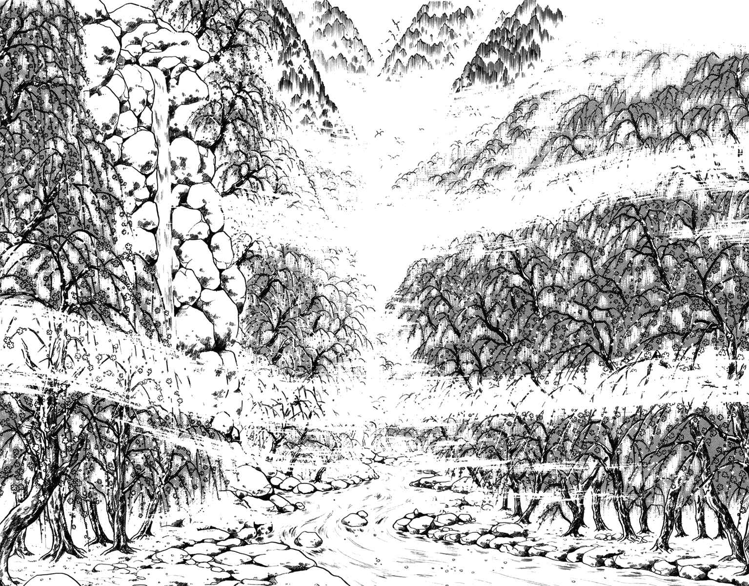 Page 29 Chapter 185 Glass Mask