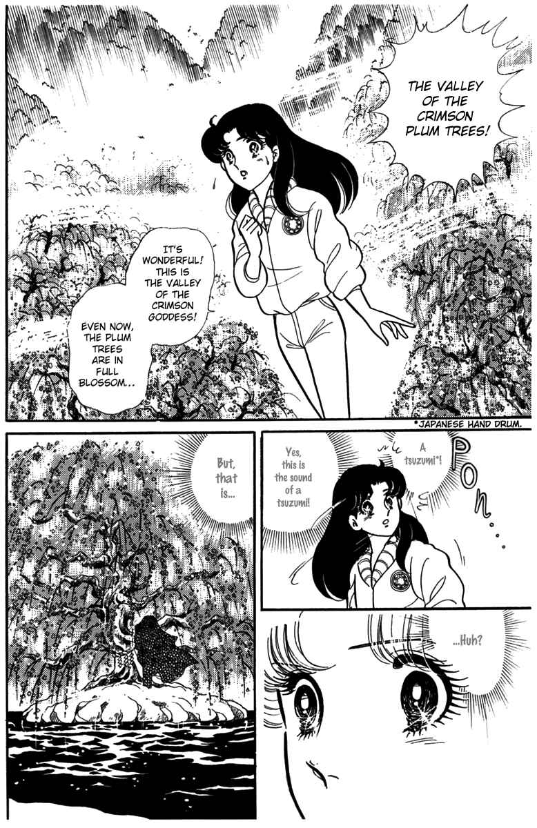 Page 30 Chapter 185 Glass Mask