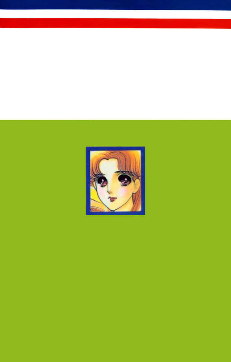 Page 6 Chapter 185 Glass Mask