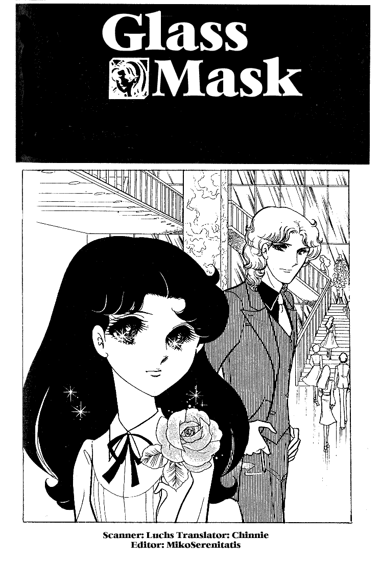 Page 1 Chapter 41 Glass Mask