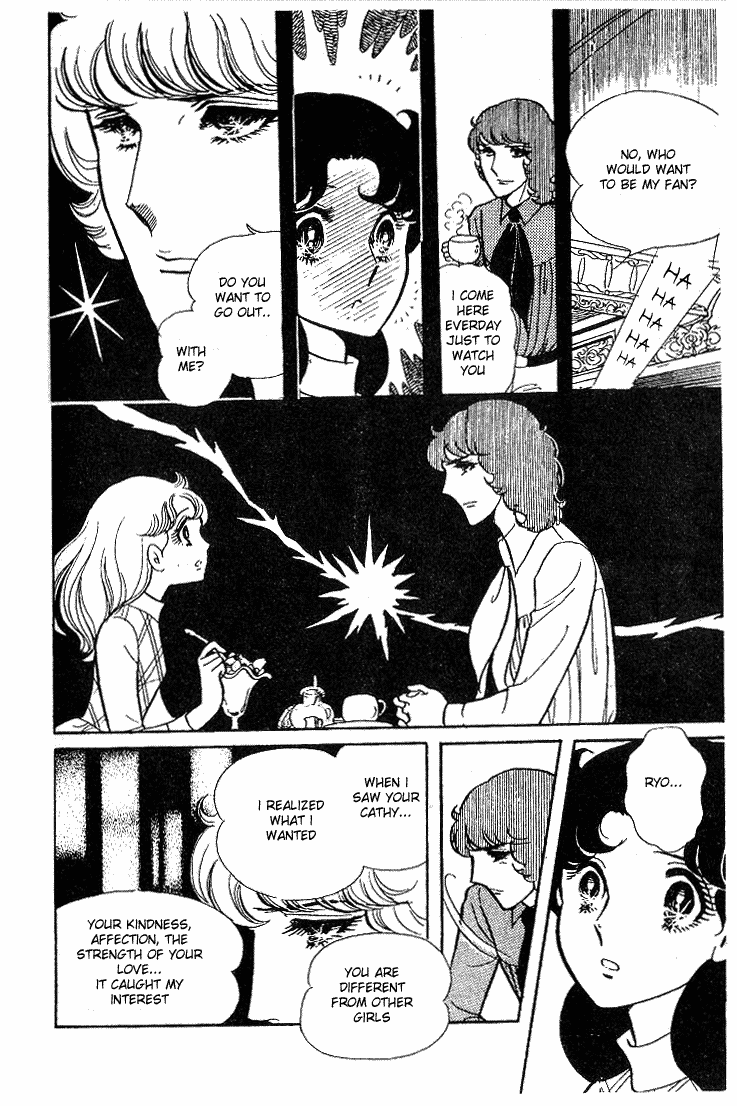 Page 12 Chapter 41 Glass Mask