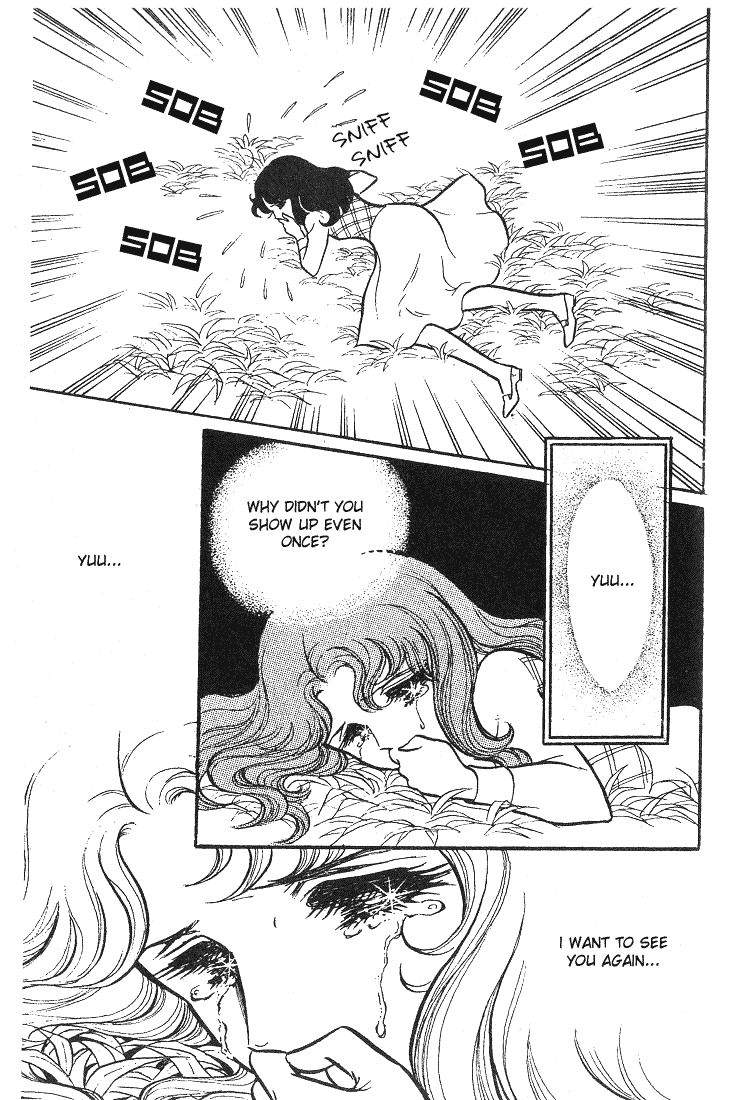 Page 17 Chapter 41 Glass Mask