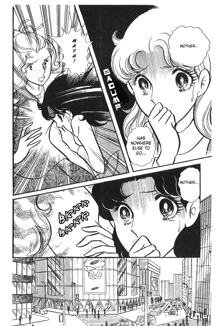 Page 20 Chapter 41 Glass Mask