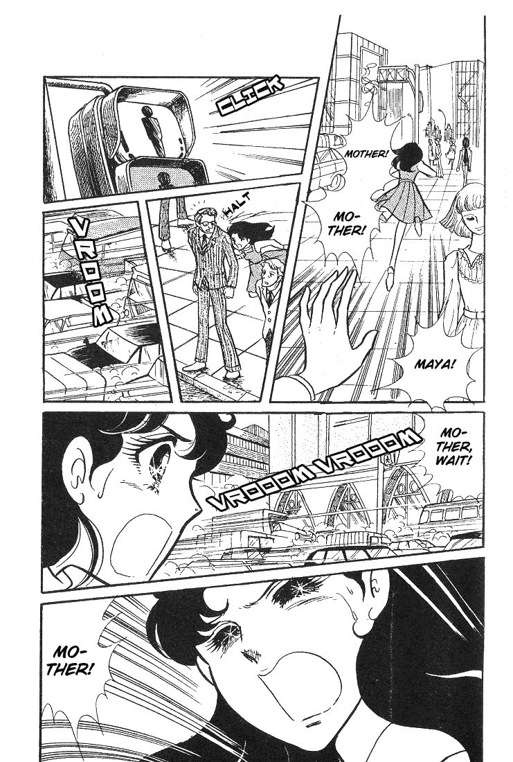 Page 23 Chapter 41 Glass Mask