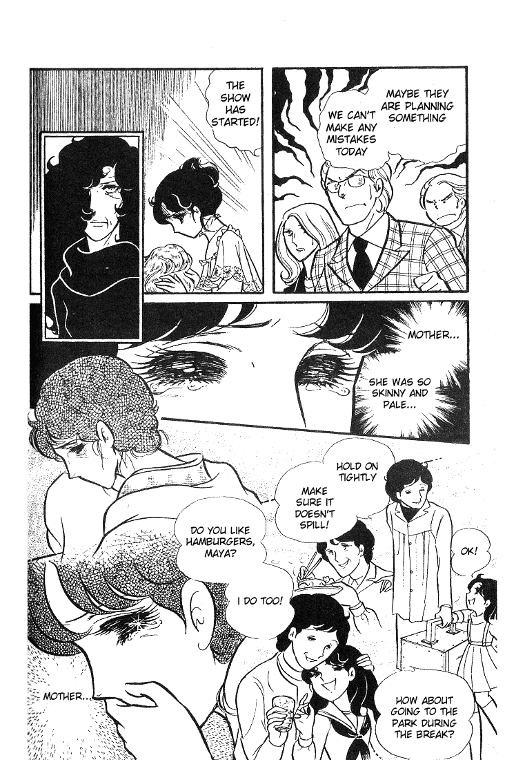 Page 26 Chapter 41 Glass Mask